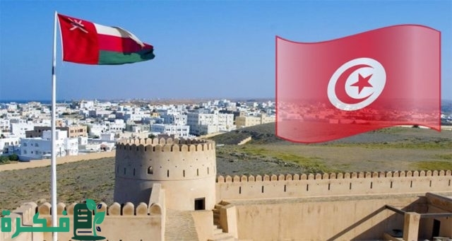 رابط التسجيل في منفعة دخل الأسرة سلطنة عمان “منفعة 20 أكتوبر 2024”