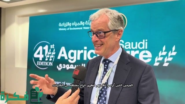 البروفيسور مارك تيستر لـ"سبق": الذكاء الاصطناعي يرسم مستقبل التمور السعودية بكفاءة واستدامة في استهلاك المياه