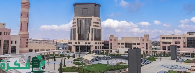 جامعة الملك خالد تحصل على المركز 11 عربيًّا في تصنيف "QS" لعام 2025