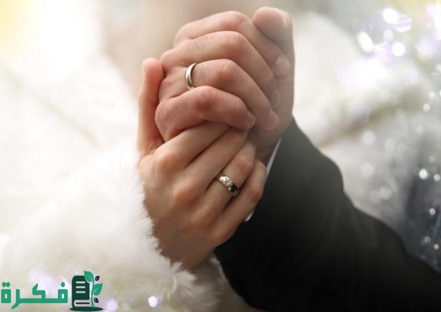 حد أقصى للمهور والاحتفالات ليلة واحدة.. هنا "ملتقى تيسير الزواج في جازان"