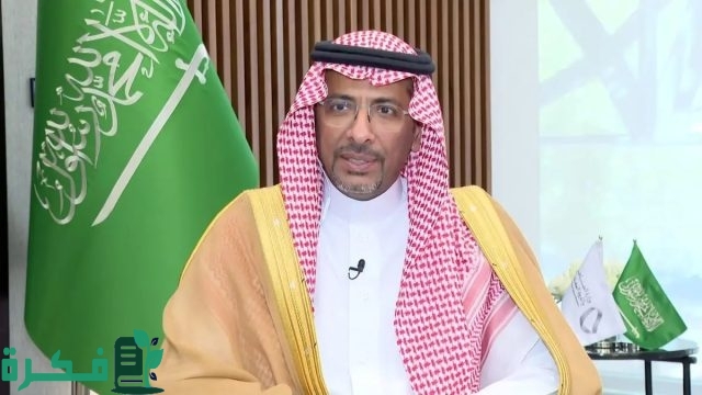 الصناعة تطرح 7 رخص كشف تعديني للمنافسة تبلغ مساحتها 1070 كم²