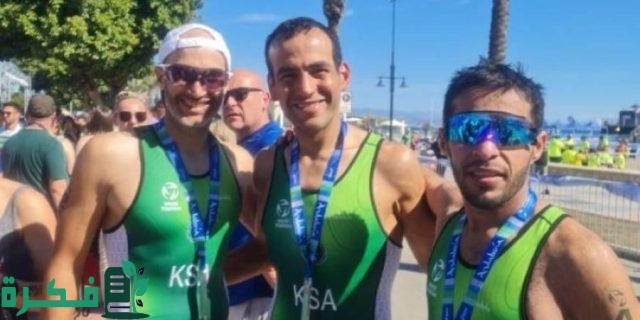 المنتخب السعودي للترايثلون للأساتذة يختتم مشاركته في بطولة العالم في ملقا