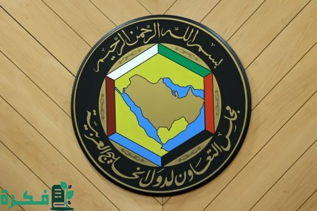 مجلس التعاون الخليجي: موقف موحد لدعم لبنان في ظل التصعيد العسكري