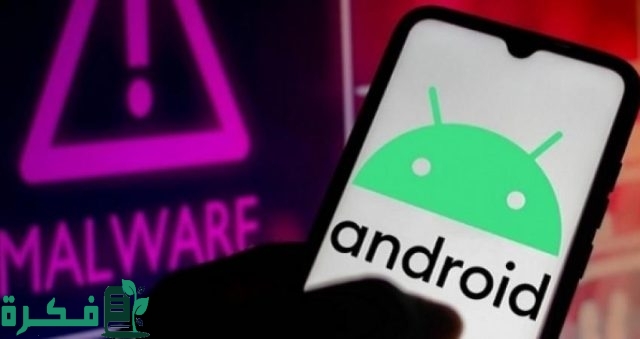 تحذير لمستخدمي "أندرويد".. التحديث السنوي لنظام التشغيل يتسبب في تعطل هواتف Pixel 6