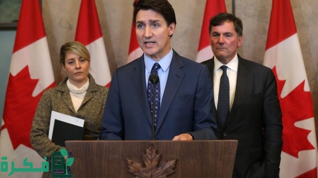 كندا : انخفاض كبير في حصص الكوتا للمهاجرين الجدد