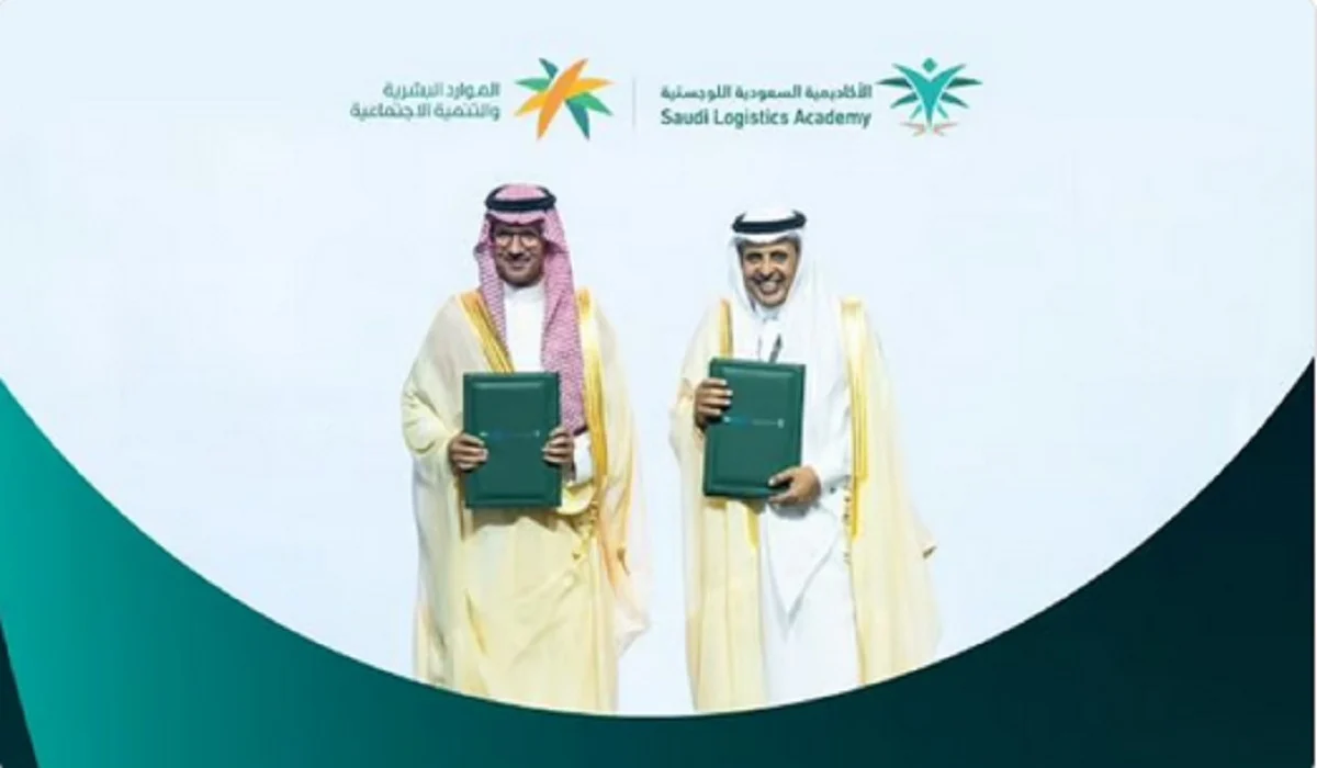 الموارد البشرية تعلن توقيع اتفاقية لتمكين الكفاءات الوطنية في سوق العمل مع الأكاديمية السعودية 2 توقيع اتفاقية لتمكين الكفاءات الوطنية في سوق العمل بين الموارد البشرية و«الأكاديمية السعودية»