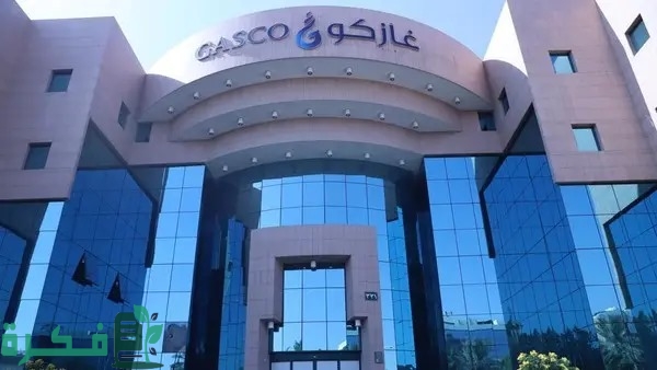 شركة غازكو توضح سعر تعبئة أسطوانة الغاز بعد الضريبة في السعودية وفقا للأسعار الجديدة شركة غازكو توضح سعر تعبئة أسطوانة الغاز بعد الضريبة في السعودية وفقا للأسعار الجديدة