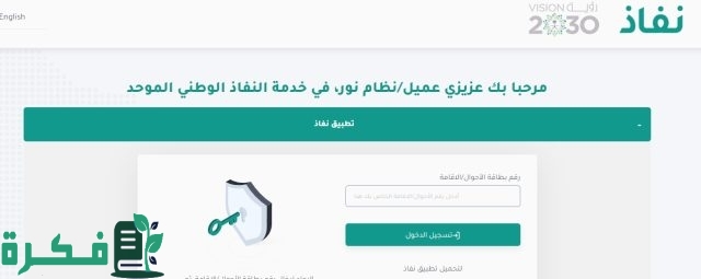 مواعيد صرف مكافآت الطلاب المستجدين في الجامعات 2024