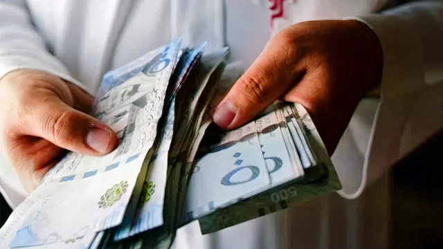 الحكومة السعودية تقرر صرف علاوة شهرية أمن الدولة والفئات المستحقة