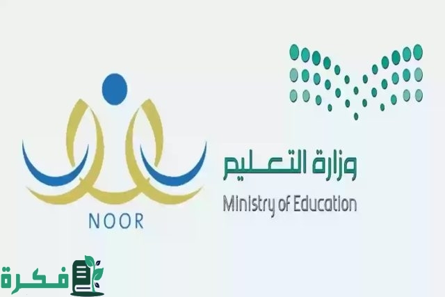 مواعيد صرف مكافآت الطلاب المستجدين في الجامعات 2024