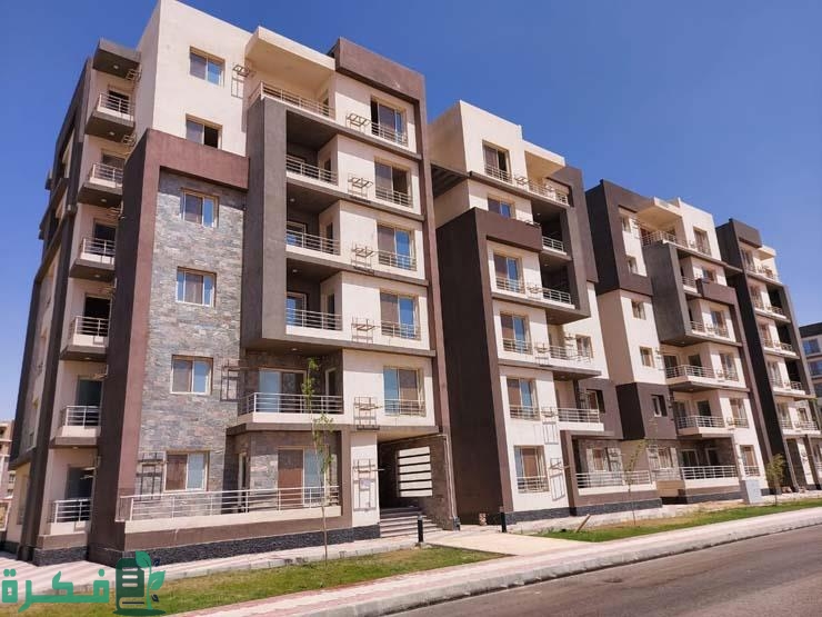التقديم على شقق جنة مصر