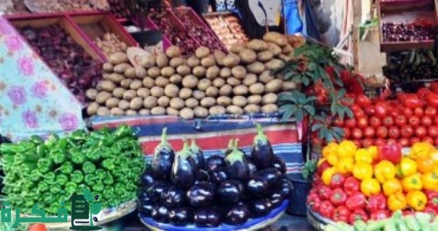 أسعار الخضار اليوم في سوق العبور