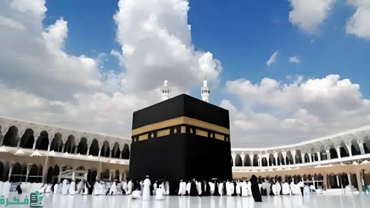 نتائج قرعة الحج الجزائر 2025 موقع الديوان الوطني bawabetelhadj.dz وأسماء المقبولين