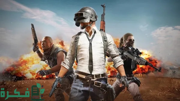 اسماء ببجي موبايل مزخرفة 2025