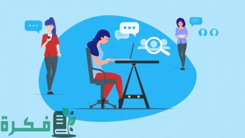 أسماء جروبات تسويق