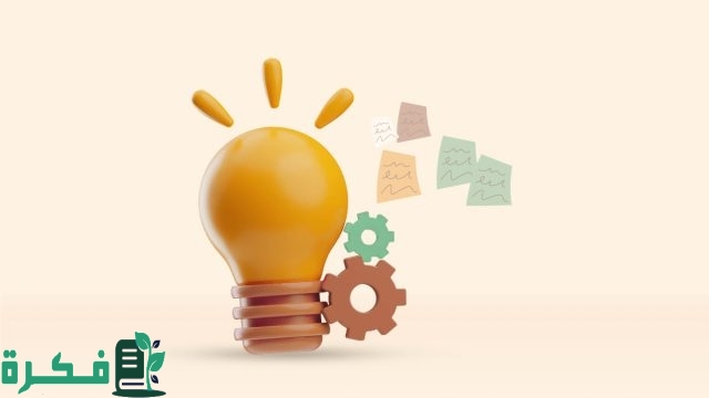 أسماء جروبات تسويق