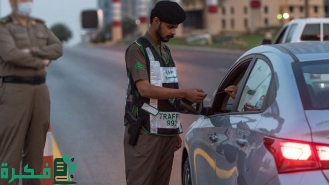 مستشار أمني يُحذر الجميع من استخدام الجوال أثناء القيادة