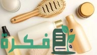 كيف تختار شامبو مناسب لنوع شعرك