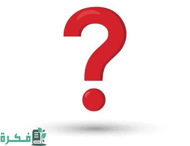 من النبي الذي لم يامنو به قومه؟