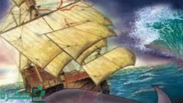 من هو النبي الذي دعا إلى الله قومه ألف سنة إلا خمسين عاماً؟