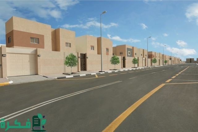 موعد صرف الدعم السكني لشهر نوفمبر 2024 وفقاً لوزارة الإسكان السعودية وأهم الشروط اللازمة موعد صرف الدعم السكني لشهر نوفمبر 2024 وفقاً لوزارة الإسكان السعودية وأهم الشروط اللازمة