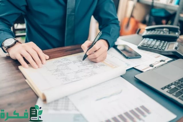 توزيع المهام على فريق العمل