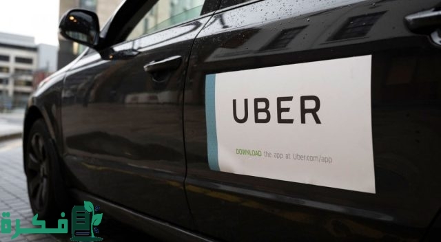 السيارات المقبولة في أوبر قطر