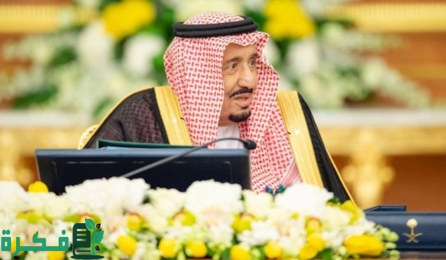 رسمياً أمر ملكي لمستفيدي حساب المواطن الدفعة 85 و86 والثلاثاء آخر راتب بالعام 2024