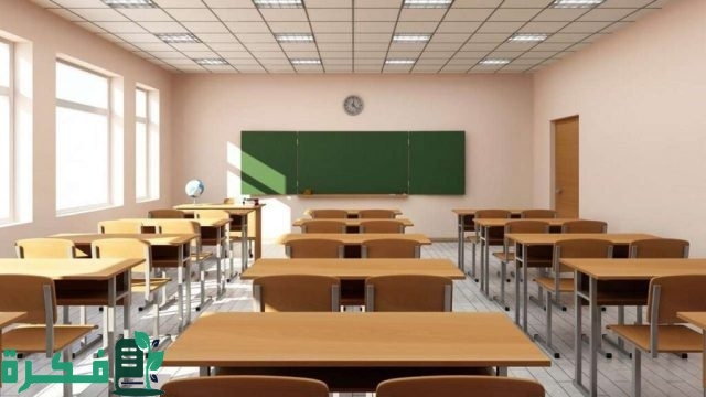 انباء عن تعليق الدراسة 4 أيام بهذا التاريخ رسميًا دون انتقال التعليم عن بُعد وش السبب؟.. وزارة التعليم توضح – وفق التقويم 1446