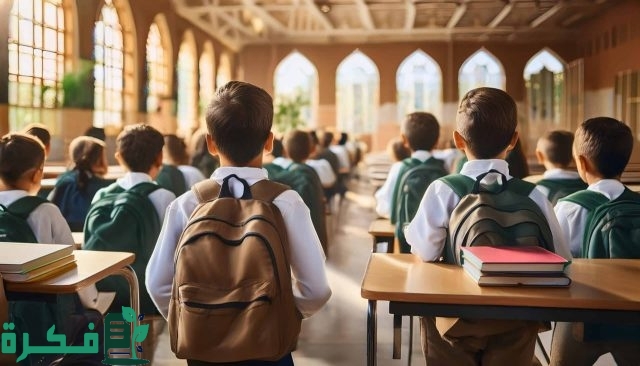 وزارة التربية العراقية تصدر موعد امتحانات نصف السنة 2024 والعطلات الرسمية في العراق للسنة الجديدة