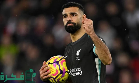 ردًا على تصريحاته | الفراج يعلق وينصح صلاح بالانتقال إلى الدوري السعودي