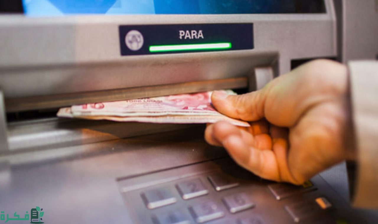 حساب المواطن .. يُجيب هل يحتسب الضمان الاجتماعي المطور ضمن الدخل؟