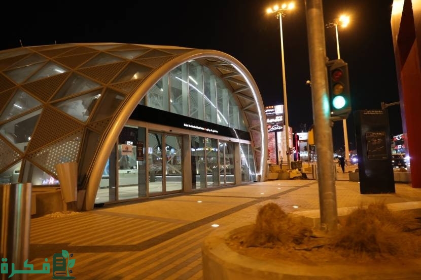 قطار الرياض يعزز الاقتصاد المحلي ويوفر امتيازات ضخمة للمدينة.. تعرف على التفاصيل