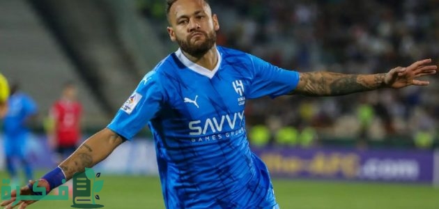 نيمار في برشلونة | هل يعود اللاعب في أقواله ويترك الهلال ويتعاقد مع آخر؟؟