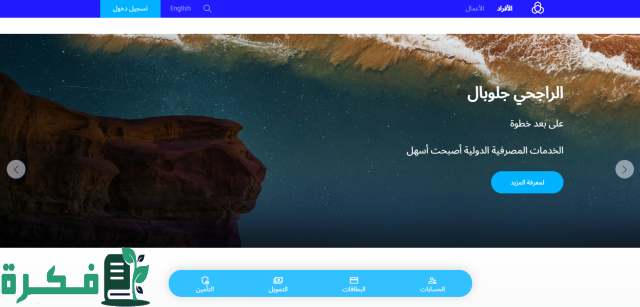 اصدار اقامة جديدة للخادمة