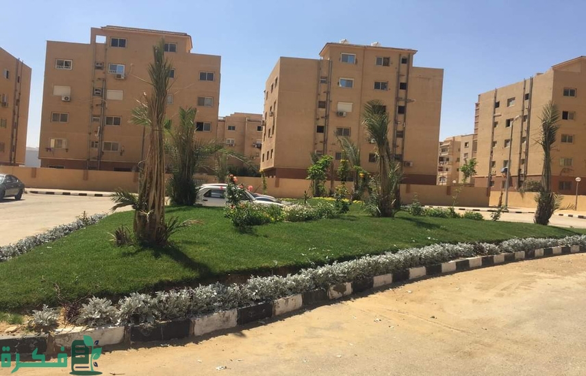 التقديم على شقق سكن مصر