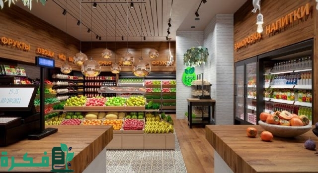 هل تجارة الفاكهة مربحة