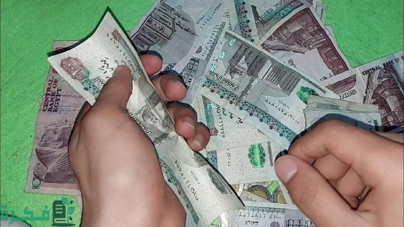قيمة فوائد 10000 جنيه في البنك الأهلي شهرياً