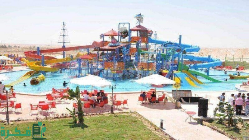 سعر تذكرة مارسيليا أكوا بارك الساحل الشمالي