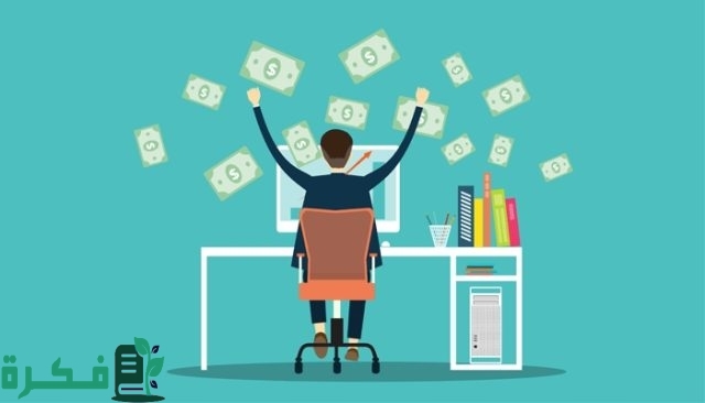 ربح المال من خلال تدريس اللغة العربية للأجانب