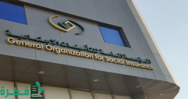 أمر ملكي بصرف أنظمة التقاعد القادم الأحد والأربعاء 25 ديسمبر نزول الراتب الثاني مع استمرار العمل بالنظام القديم للعام 2025.. حقيقة الخبر