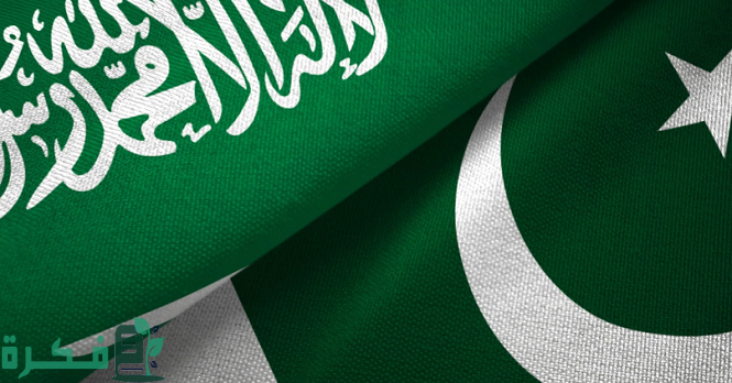 شروط استقدام العمالة الباكستانية