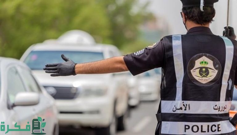 غرامة القيادة برخصة سير منتهيه