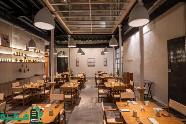 إجراءات فتح مطعم في السعودية