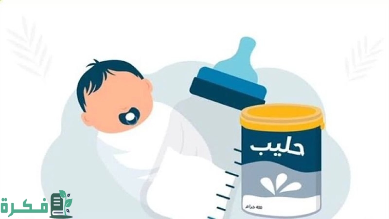 هل يجب تقديم وصفة طبية للاستفادة من دعم الحليب في الضمان المطور؟ الموارد ترد