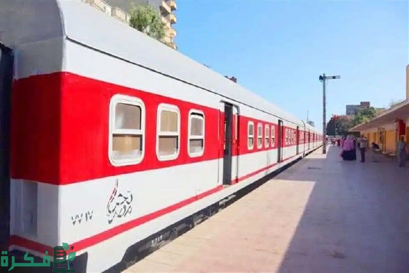 أسعار تذاكر و مواعيد قطارات المحلة طنطا والعكس