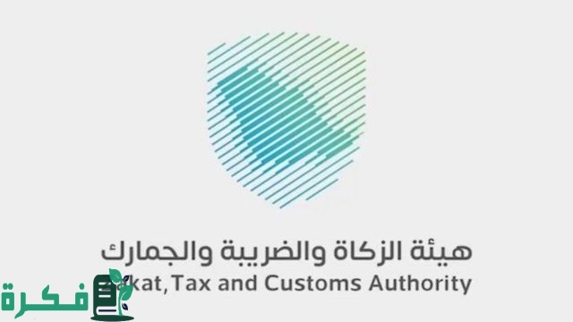 كم ضريبة 1000 ريال 15%