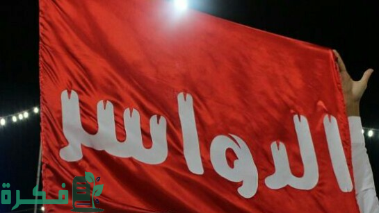 اصل قبيلة الدواسر