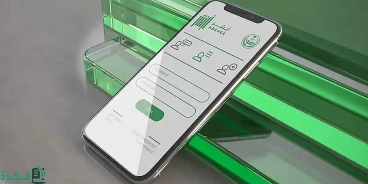 ما هي شروط إصدار الجواز لمن هم دون 15 سنة