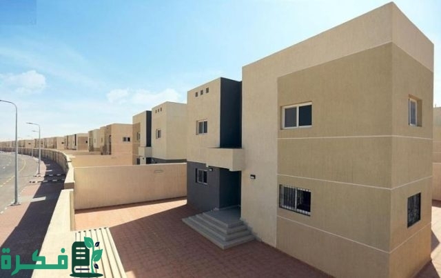 نظام الوساطة العقارية الجديد